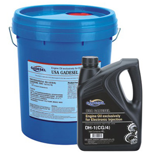 DH-1（CG/4）電噴發(fā)動機油