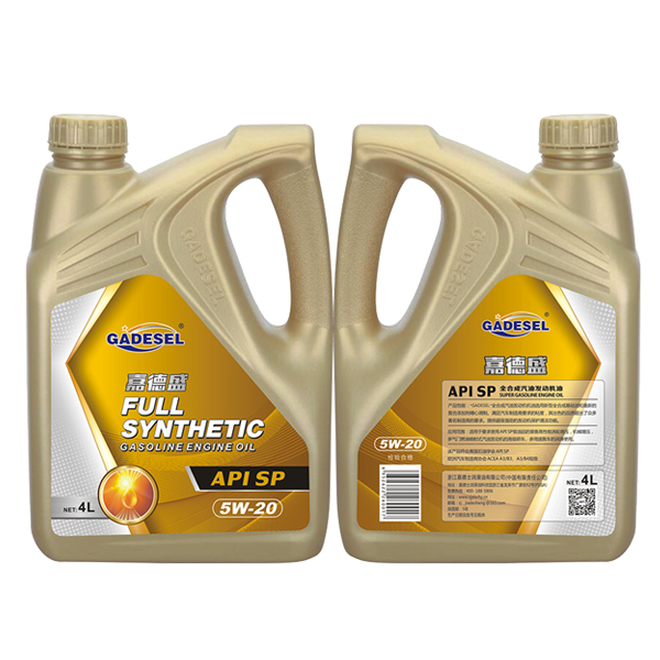 API SP 5W-20全合成汽油發動機油4L