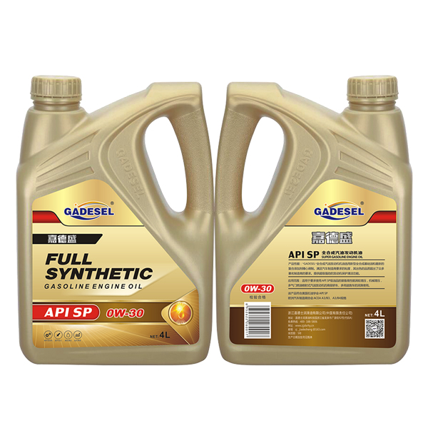 API SP 0W-30全合成汽油發動機油4L