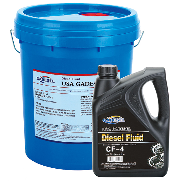 美式CF-4柴油機油