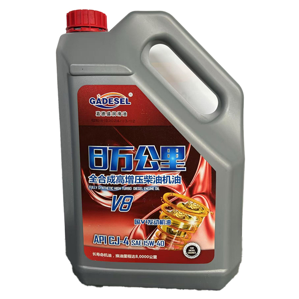 CJ-4 15W-40#   8萬公里 6L