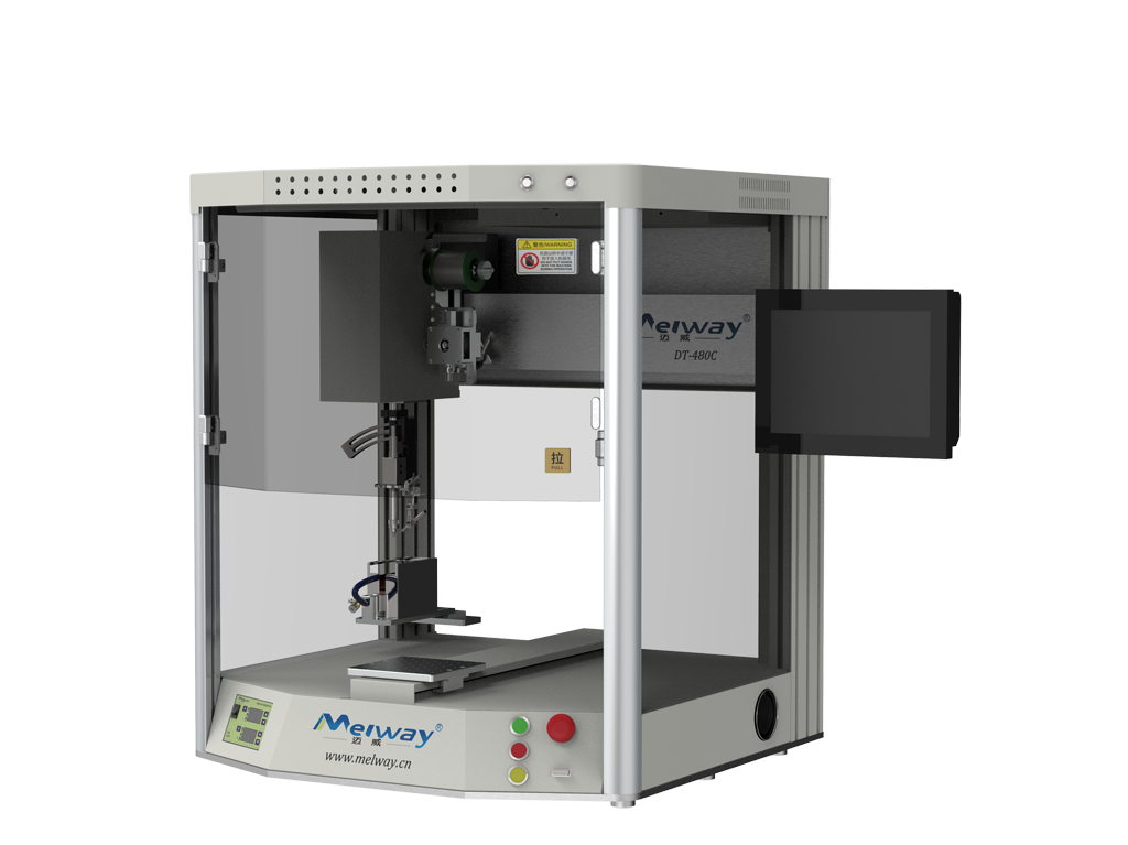 自動焊錫機優勢，提高企業競爭力