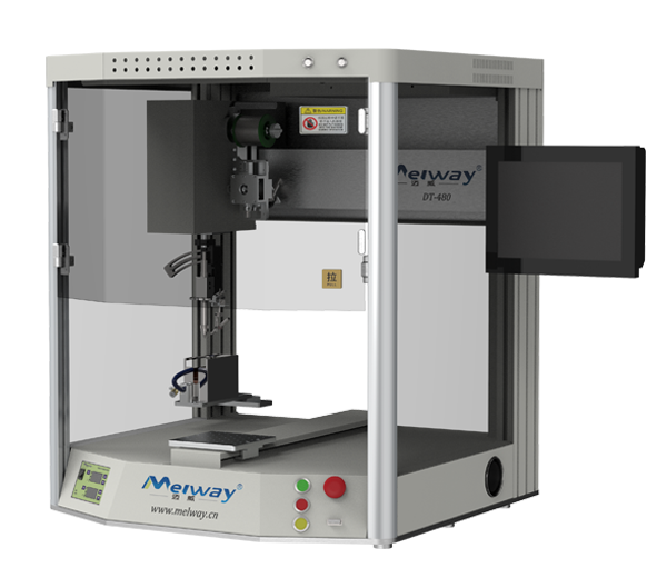 錫絲激光焊錫機