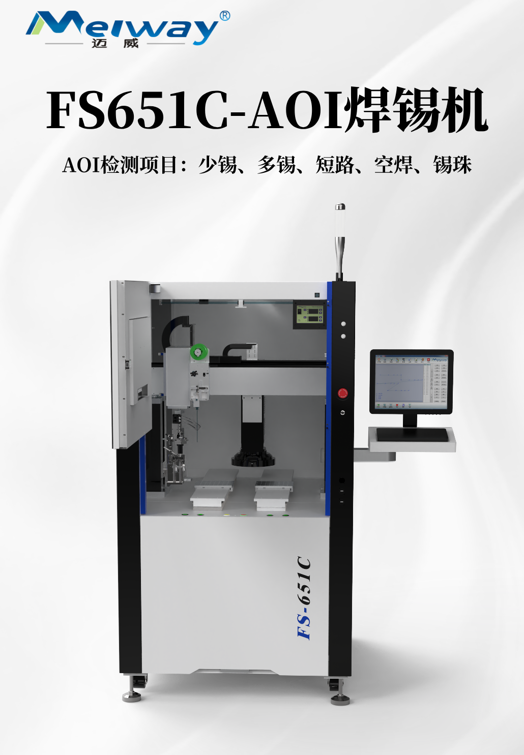 1755754982117592.png AOI (1).png